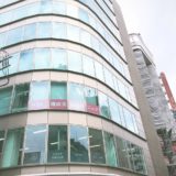 湘南美容クリニック池袋西口院脱毛