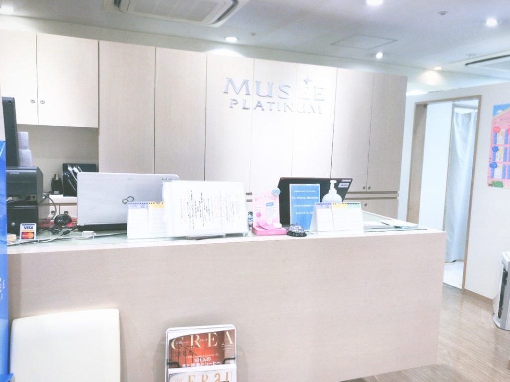 ミュゼコスメマトコラトリートメントセット サロンクオリティのスペシャルケアが自宅でも！肌を土台（※1）から整え