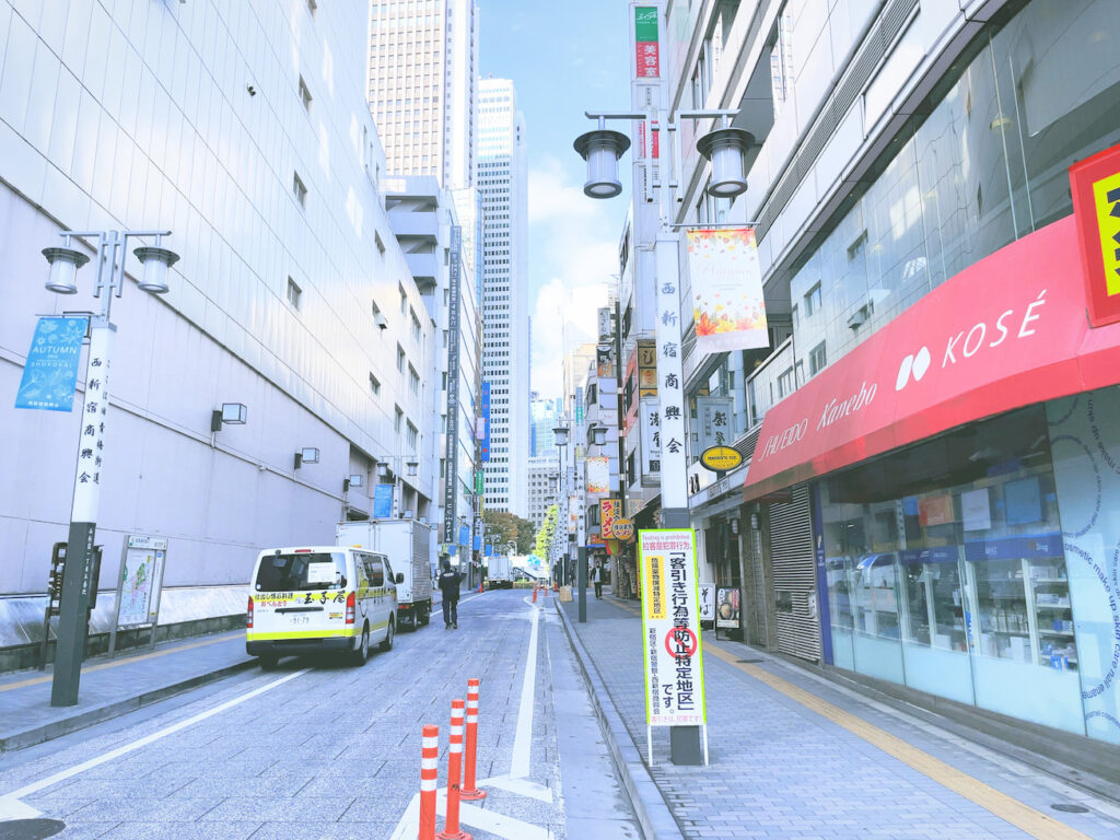 ヘラスクリニック新宿手指甲医療脱毛体験談口コミレポ行ってみた